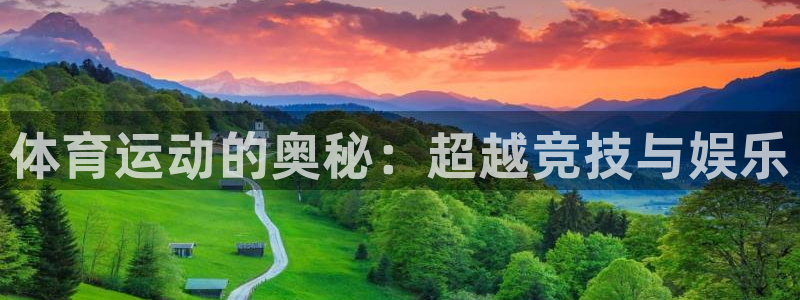 JJB竞技宝官网下载联系电话