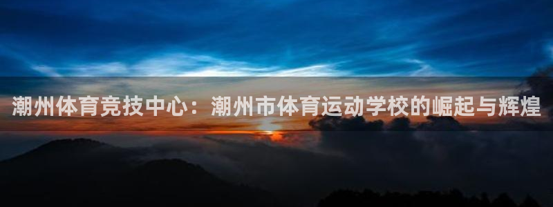 JJB竞技宝官网下载招商电话号码是多少啊