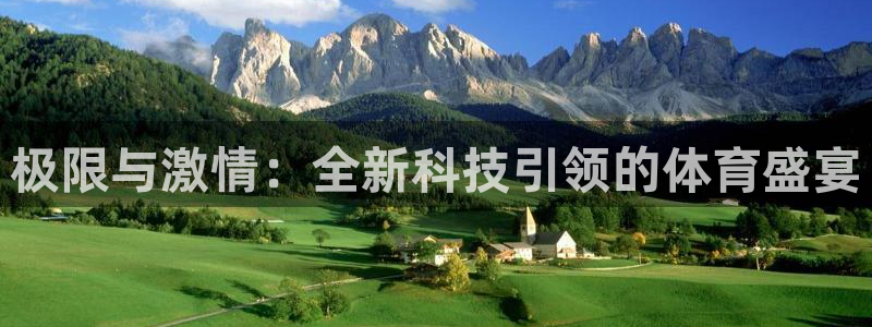 JJB竞技宝官方正版app代理